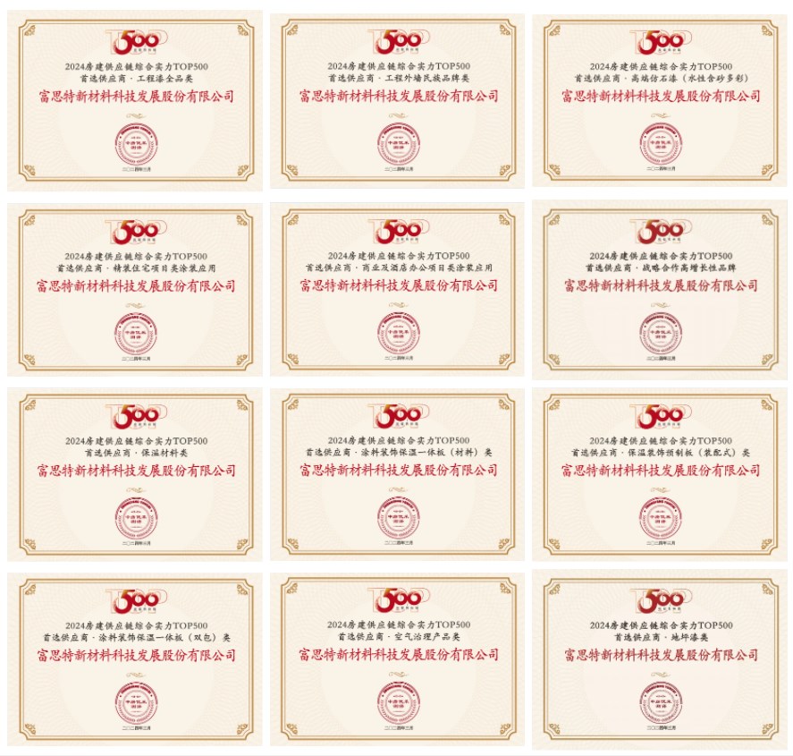 Dingtalk_20240402145407.jpg